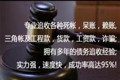 欠款未到期能否提起诉讼？